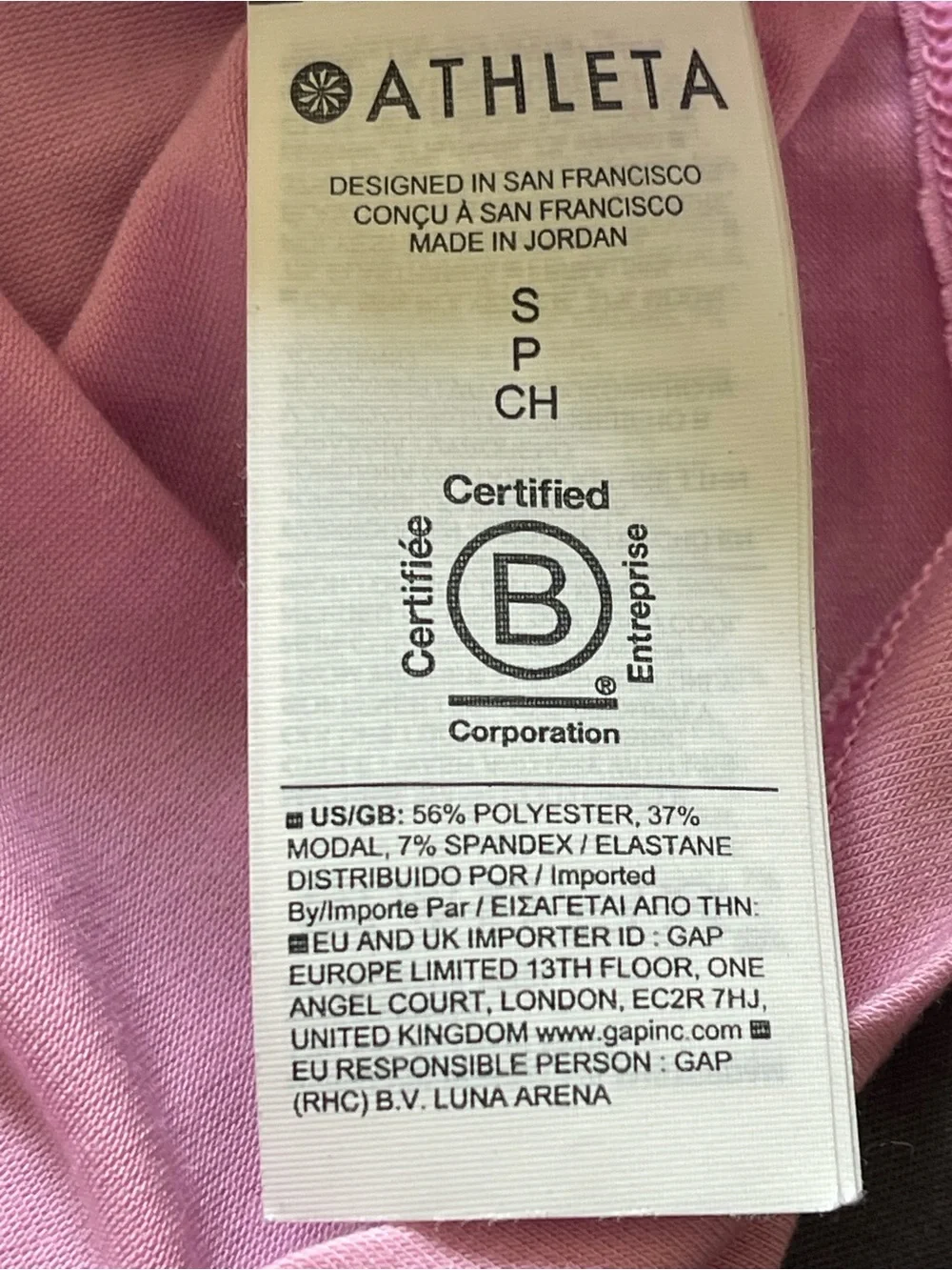 Athleta loose fit
